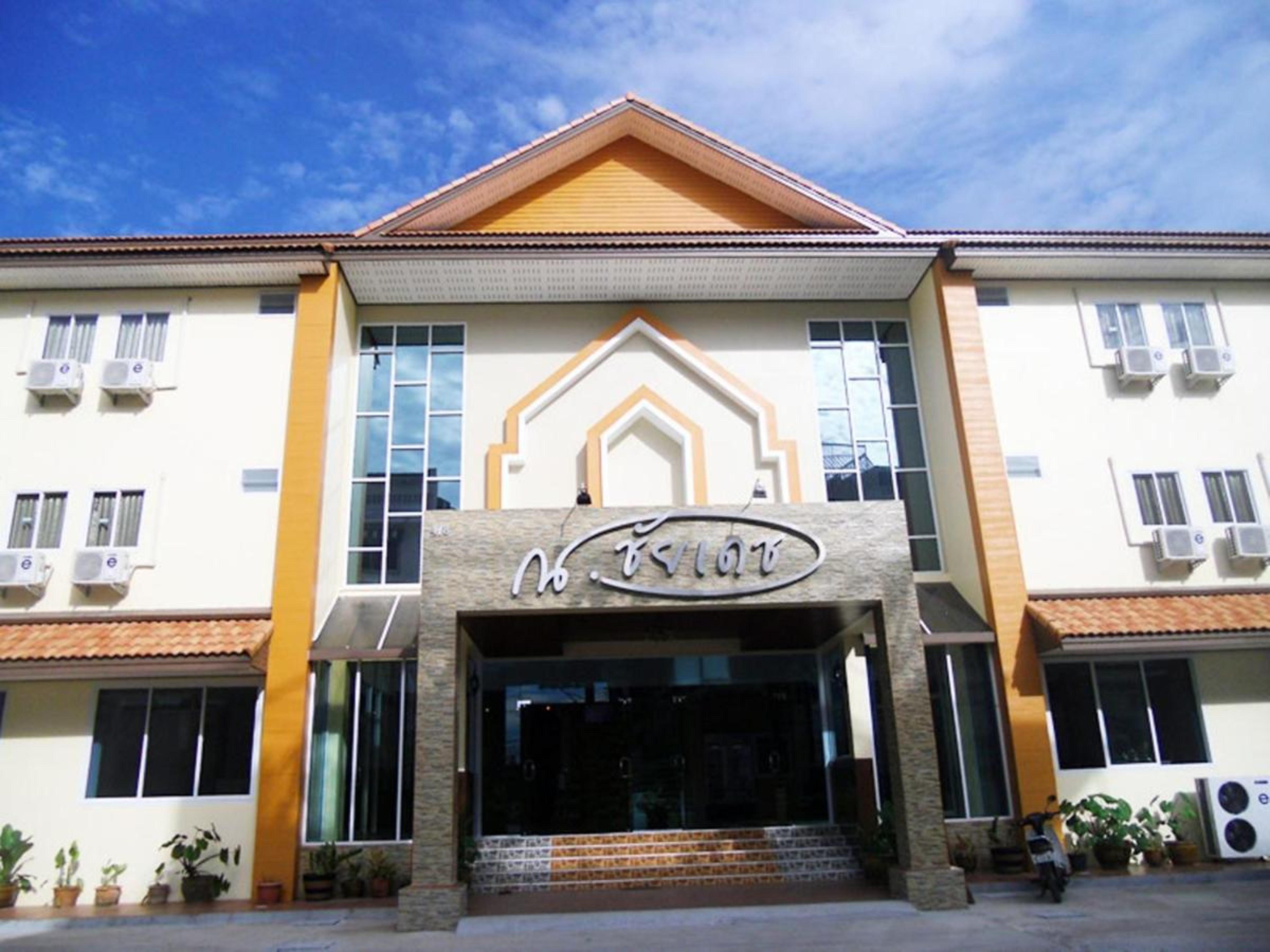 Na Chaidej Hotel Surat Thani Dış mekan fotoğraf